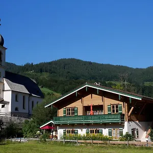 Berg-loft Ramsau Apartment Ramsau bei Berchtesgaden
